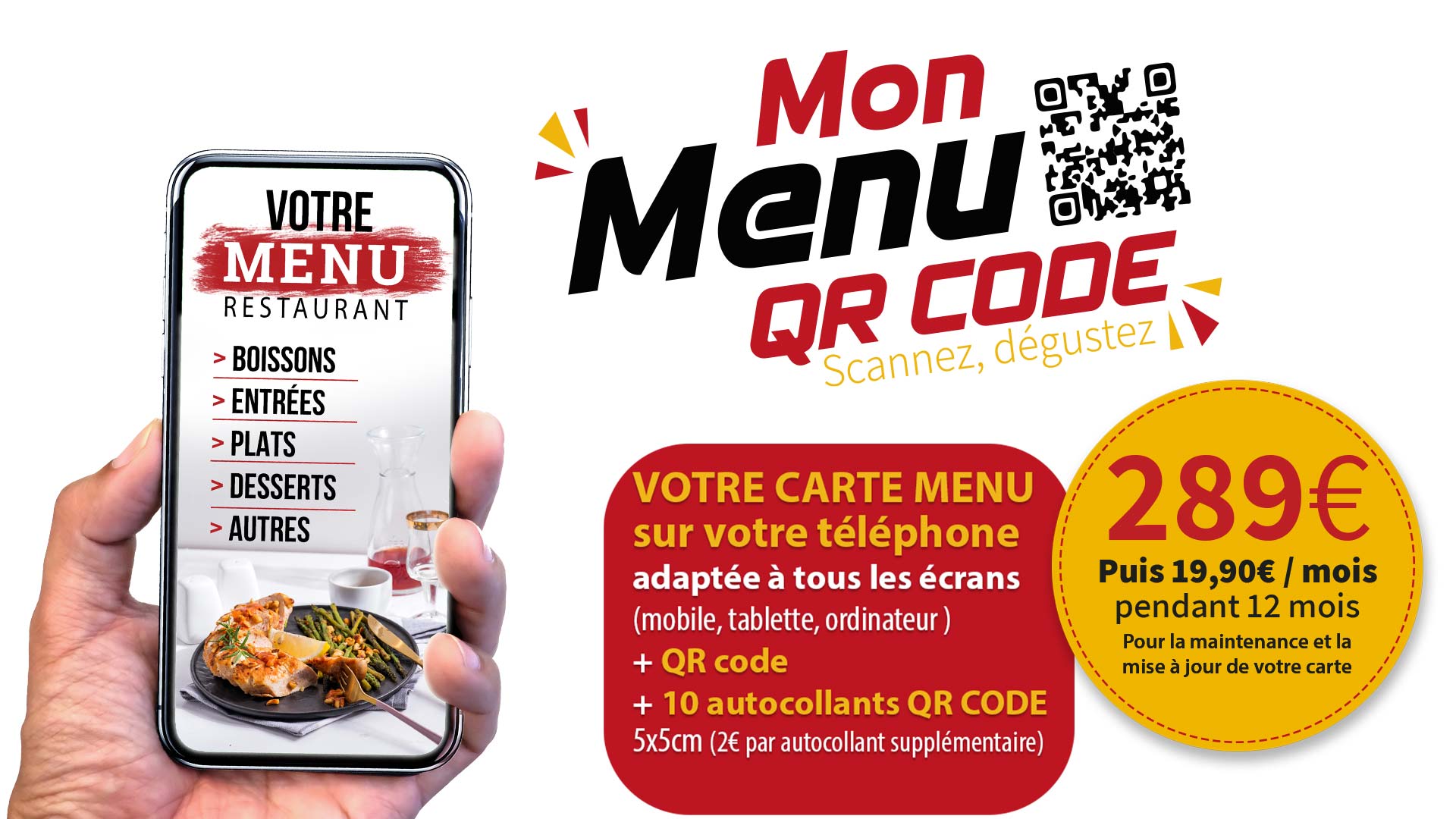 menu qrcode